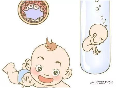 代妈应聘公司试管婴儿中心